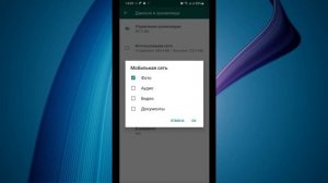 Как сохранить фото из ватсапа в галерею андроид