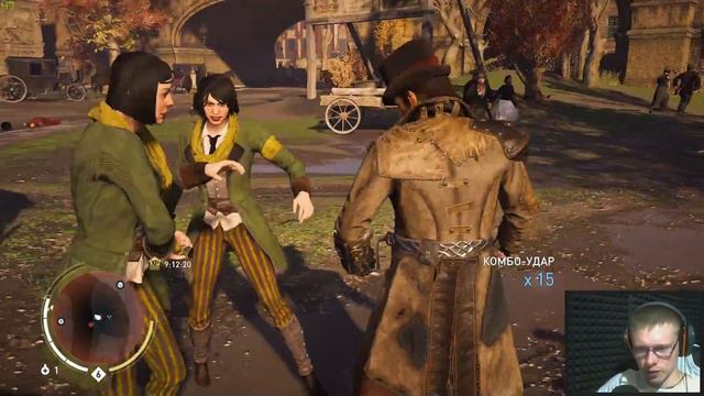 ПОЛИТИЧЕСКИЕ ИГРЫ 🔥 Assassin's Creed Syndicate [Stream 8] смотреть онлайн
