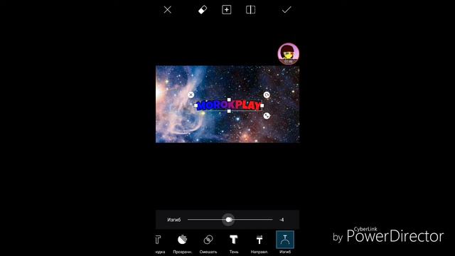 Как сделать шапку, банер для канала за 5 минут!!!Легко и быстро!! смотреть онлайн