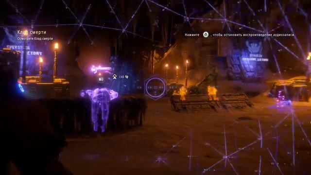 Horizon Zero Dawn™ История краха цивилизации (серия 25) смотреть онлайн
