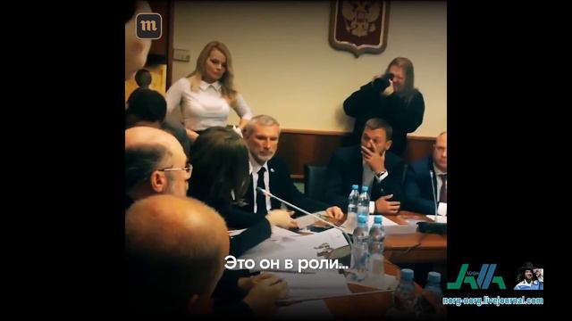Поклонская vs Матильда смотреть онлайн