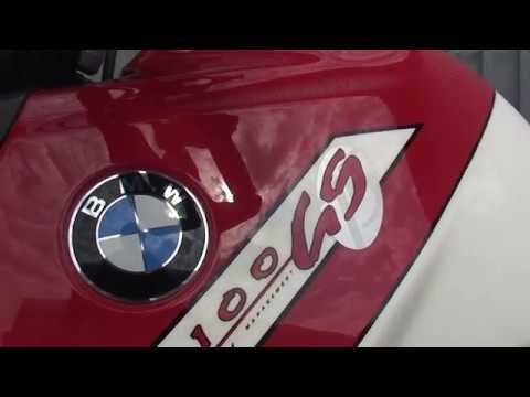 K9074 BMW R1100GS смотреть онлайн