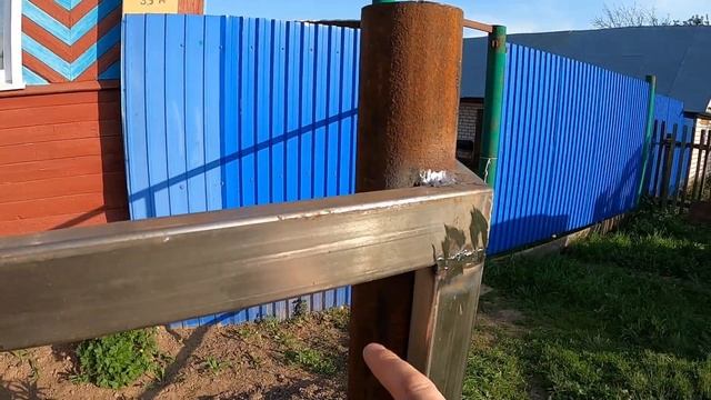 Сварил забор в деревне