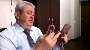 Цепь из базальта