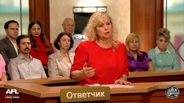 Дела Семейные с Еленой Кутьиной. Новые истории. Делиться надо смотреть онлайн