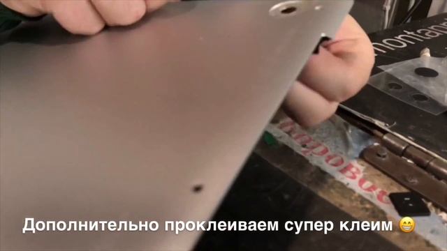 Клеим ножки чтоб долго держались MacBook Pro смотреть онлайн