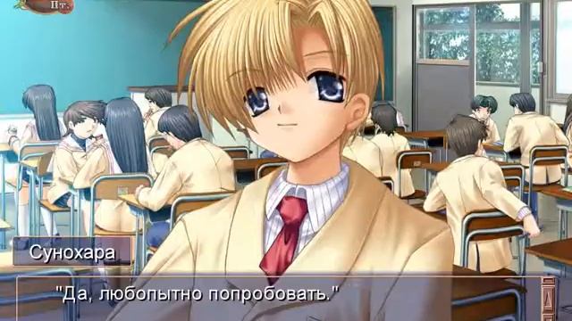 Кланнад - Сомнительное гадание #3 смотреть онлайн