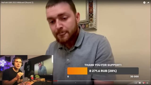 REACTION And ANALYSIS GBB 23 WILDCARDS - NAPOM And IMPROVER