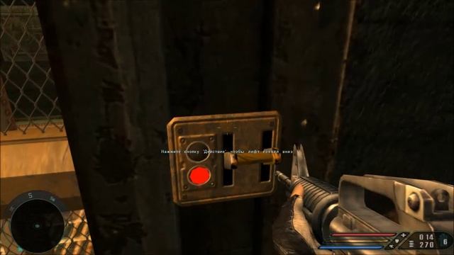 Far Cry 3 часть смотреть онлайн