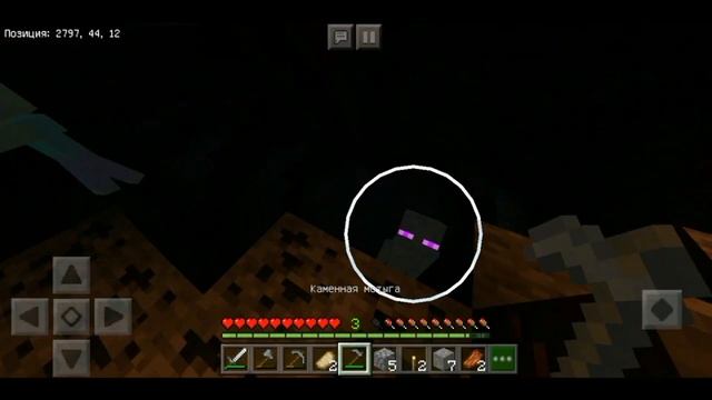 Нашёл АЛМАЗЫ!!! Майнкрафт выживание на острове! смотреть онлайн