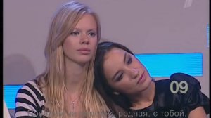 Фабрика - Берёзы (Достояние Республики