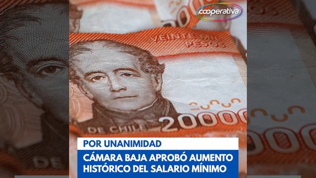 SÍNTESIS INFORMATIVA - 18 de mayo 2022 смотреть онлайн