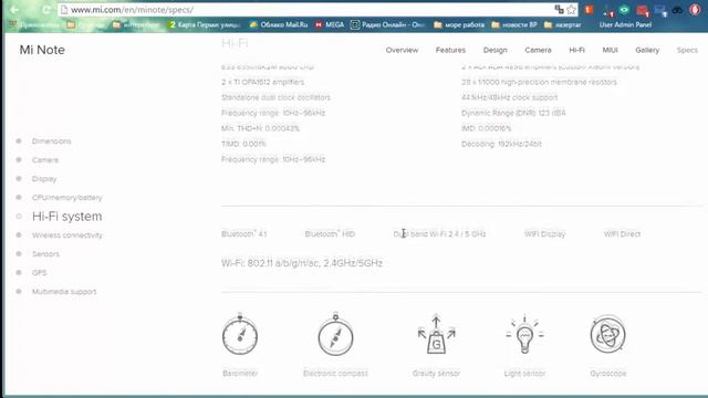 Обзор Xiaomi MI Note Pro с Алиэкспресс смотреть онлайн