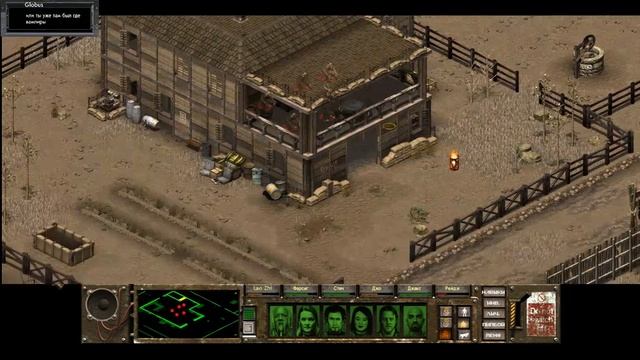 Тактика? это что такое? #2 смотреть онлайн