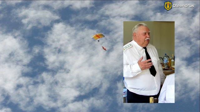 С днем рождения командир! смотреть онлайн