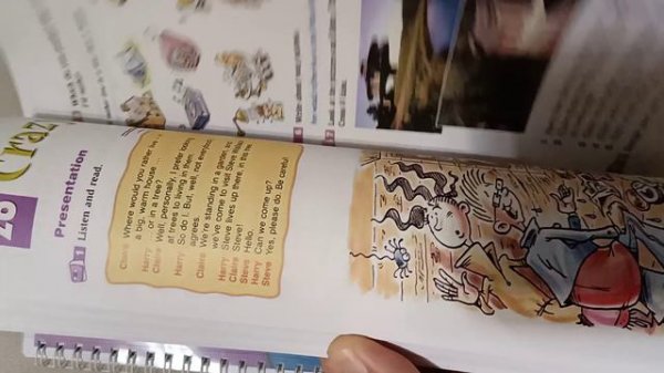 Friends (видео обзор)