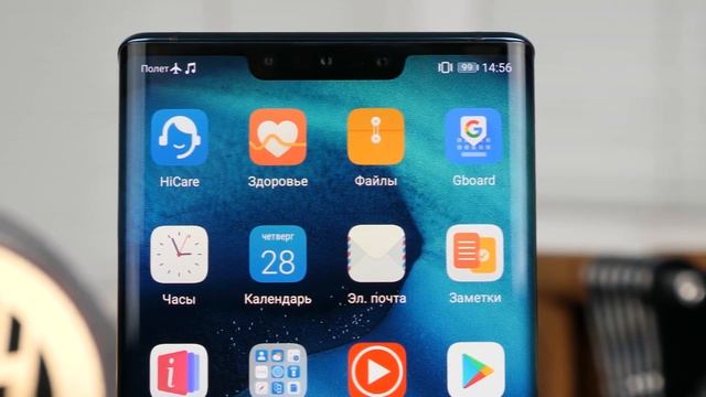 Телефонхои Аз Хама Кимматарин Дар Точикистон (2020) смотреть онлайн