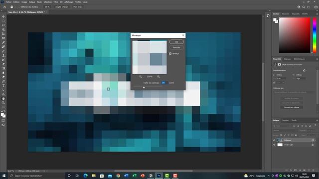 Pixéliser une image sur Photoshop смотреть онлайн