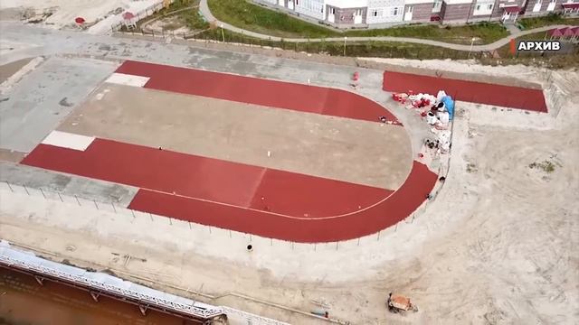 17 01 20 Строительство школы готовность 70 процентов смотреть онлайн