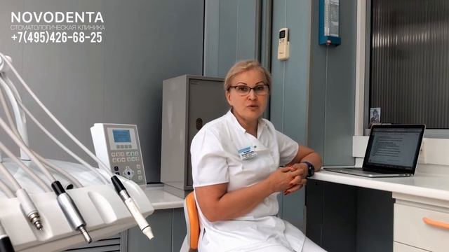 Что такое керамическая вкладка и для чего она служит? смотреть онлайн