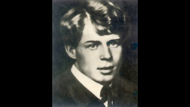 Бабушкины сказки — Сергей Есенин смотреть онлайн