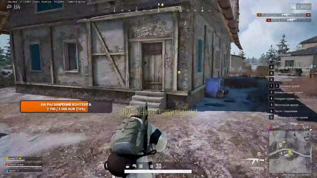 PUBG BATTLEGROUNDS | СИЛЬНО НЕ БЕЙТЕ | ПОПЫТКИ В ТОП 1 смотреть онлайн