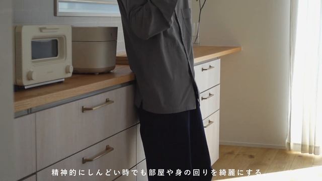 【暮らしvlog】AM5:30起きのモーニングルーティン☀️/早起きした日の掃除/5:30 morning routine смотреть онлайн