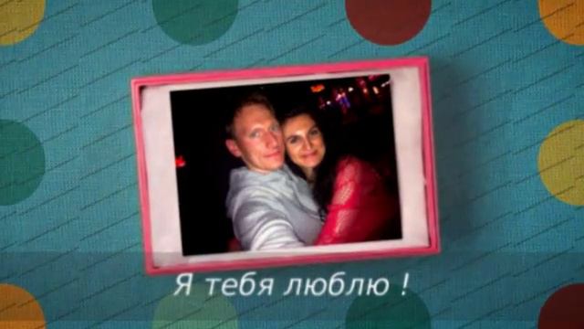 Alles Gute zum Geburtstag смотреть онлайн