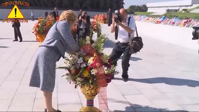 скромная пенсия Матвиенко смотреть онлайн