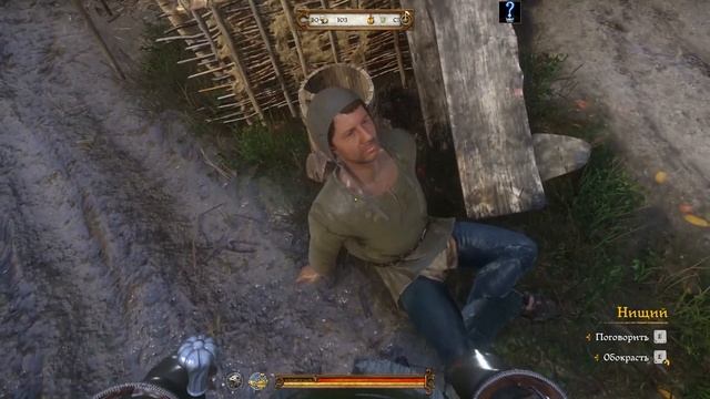 Прохождение Kingdom Come: Deliverance. Часть 44 "Водолей" смотреть онлайн