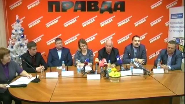 Главная тема :Год Экологии в Красноярском крае смотреть онлайн