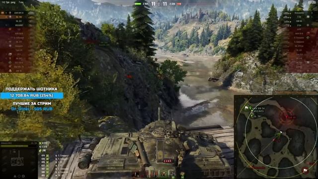 Sh0tnik ★ И ЭТО НЕ РЕКОРД ★