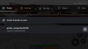 как создать приватку в 3008 без робуксов! тутор
