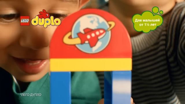 LEGO® DUPLO® - Новинки 2015