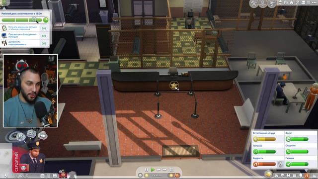 КАК ТАМ МОЯ ДИНАСТИЯ? | SIMS 4 смотреть онлайн