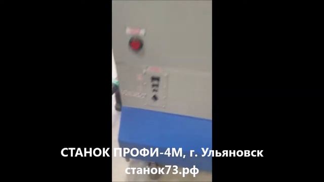 Металстан-КУЗНЕЦ или ПРОФИ-4М? История о том как я ошибся при выборе станка! Буду брать второй! смотреть онлайн