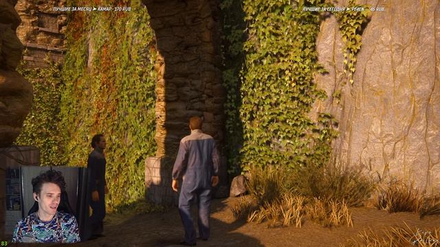 Uncharted 4: A Thief’s End | Вперёд, Нейтан | Полное прохождение на пк | Стрим #1 смотреть онлайн