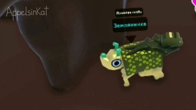 Wobbledogs приколы СБОРНИК все части смотреть онлайн