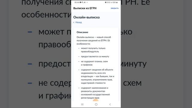 Интерьеры, созданные с заботой