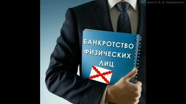 История Испанской Колониальной Империи смотреть онлайн