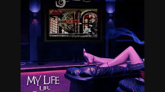 Swangin' (85') - Stromile (MyLifeUrEntertainmentVol1) смотреть онлайн