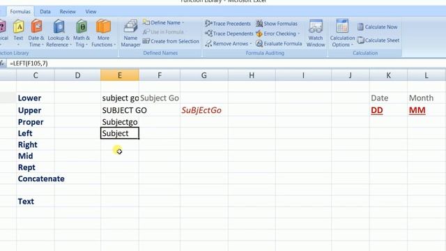 MS Excel 2007 Formulas Tab "function Library" Uses Video. एक्सेल के Formulas Tab को सीखें | смотреть онлайн