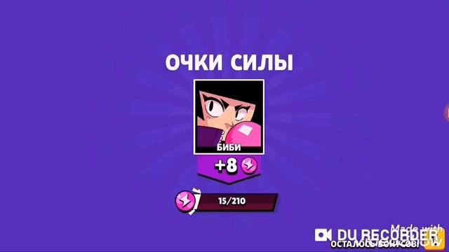 Открыл 9 боксов смотреть онлайн