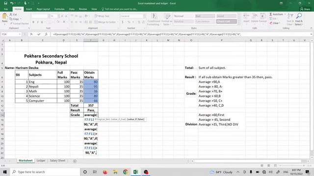 Computer Skill Test Part-54 (Excel-Personal Marksheet 2) смотреть онлайн