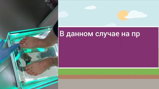 Рекламное видео для Медицинского центра "Панацея" смотреть онлайн