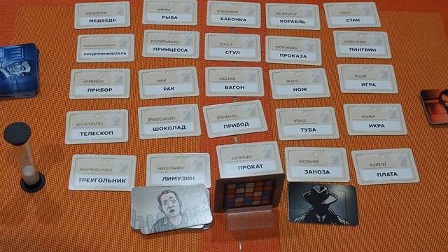 Codenames (Кодовые Имена) Настольная игра - ИГРАЕМ на "FreshForFun" смотреть онлайн