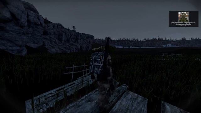 STALKER RP - Серый перед страхом смерти, раскололся. смотреть онлайн