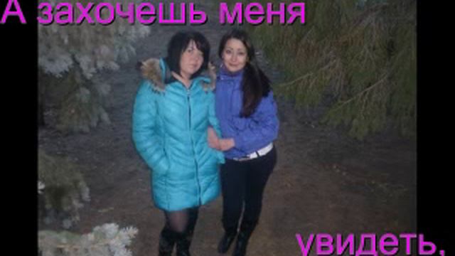 Леночка смотреть онлайн