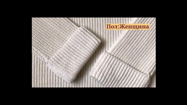 Осень зима твердые трикотажные хлопок смотреть онлайн