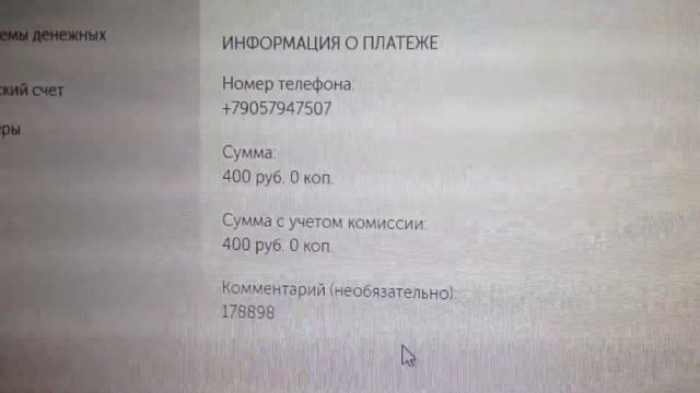 Покупка аккаунта Clash Of Clans на сайте coc.game смотреть онлайн